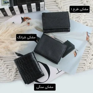 جاکارتی کد ۳۸۷۱