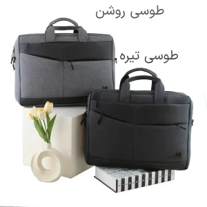 کیف مردانه کد ۷۱۴۸