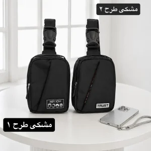 کیف مردانه کد ۷۲۰۱