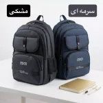 کوله لپتاپی دانشجویی کد ۹۳۷۹ رنگ black