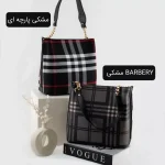 کیف زنانه کد 5502 - نمای 01