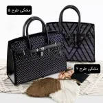 کیف زنانه کد 5551 رنگ black - design 5