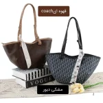کیف زنانه کد 5646 رنگ black checkered - hot stamped