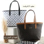 کیف زنانه کد 5650 - نمای 02