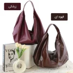 کیف زنانه کد 5656 - نمای 01
