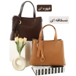 کیف زنانه کد 5679 رنگ coffee