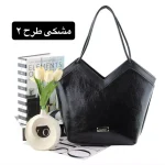 کیف زنانه کد 5684 - نمای 02