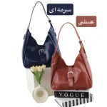 کیف زنانه کد 5695 - نمای 02