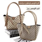 کیف زنانه کد 5714 - نمای 02