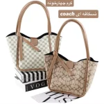 کیف زنانه کد 5714 رنگ coffee coach