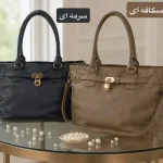 کیف زنانه کد 5724 رنگ honey