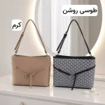 کیف زنانه کد 5733 رنگ brown