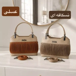 کیف زنانه کد ۵۷۳۵