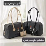 کیف زنانه کد 5745 رنگ dark grey cream