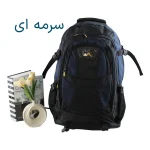 کوله پشتی کد 9321 - نمای 01