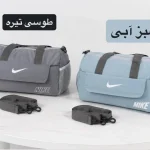 ساک کد 6342 - نمای 02