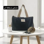 ساک کد 6347 - نمای 02