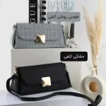 کیف پاسپورتی کد 4666 رنگ light gray hemp