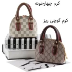کیف پاسپورتی کد 4732 - نمای 03