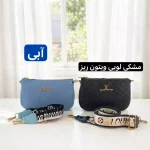 کیف زنانه پاسپورتی – کد 4752 رنگ blue
